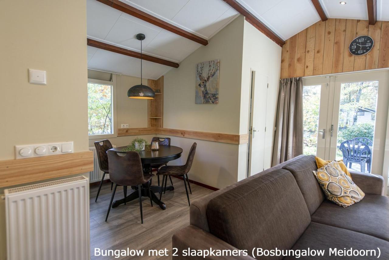 Vakantiepark Westerbergen 4*